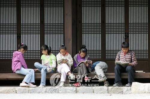 서울교육청도서관·평생학습관 "여름방학 북캉스 떠나세요"