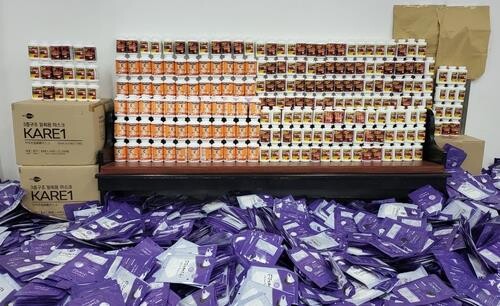 Defector group says COVID-19 medicine sent to N. Korea via balloons