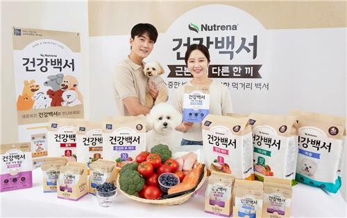 카길애그리퓨리나, 건강백서 사료 6종·간식 2종 출시