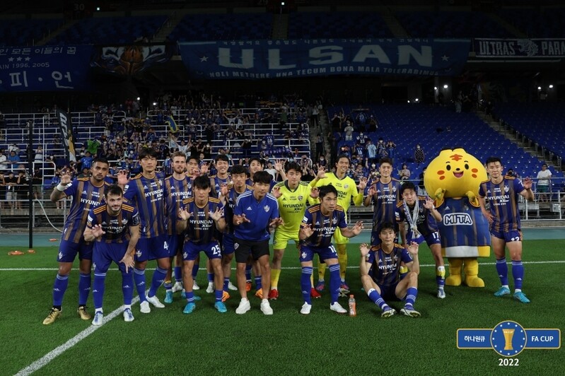 Top division clubs set to duel in semifinals of nat'l football tournament