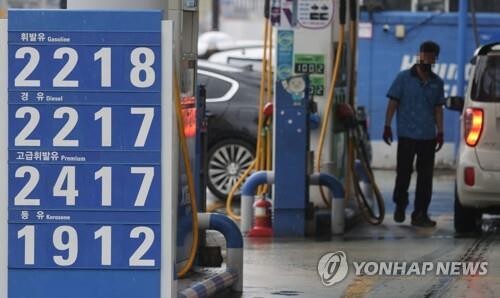 Business sentiment worsens for July amid inflation, recession woes