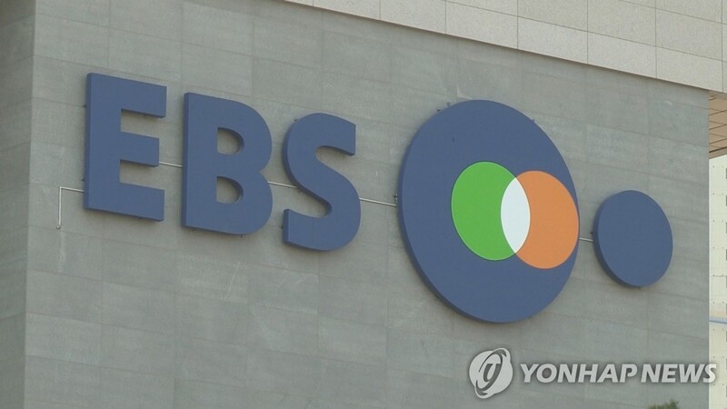 EBS, IPTV서 시청자 관심 따라 내용 달리하는 어드레서블 광고