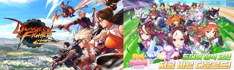 상반기 대형 신작 게임 부재 속 던파M·우마무스메 성공 돋보여