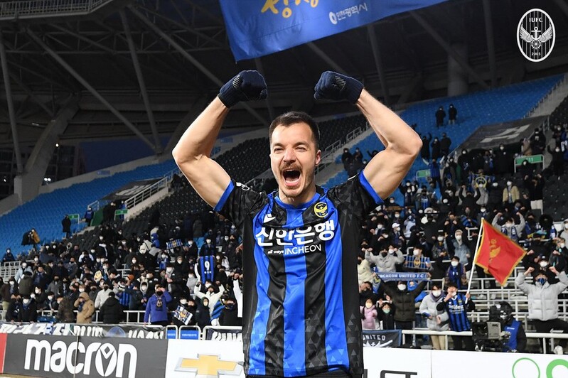 K League's leading scorer heads to Japan
