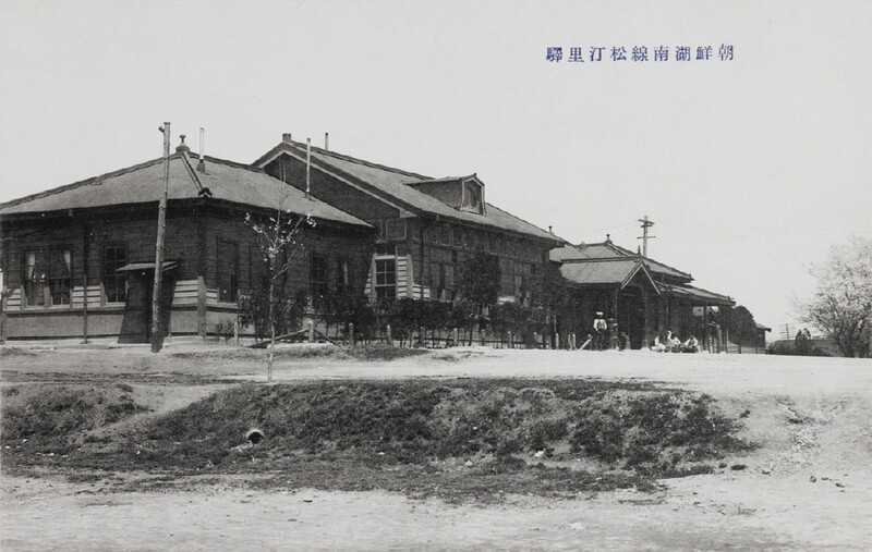 호남선·광주선·경전선…'광주 철도 100년' 기획전