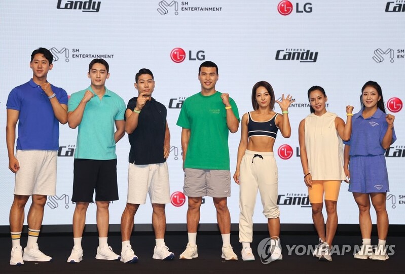 LG전자-SM엔터 '홈 피트니스' 협업…"2025년 매출 5천억원 목표"(종합)