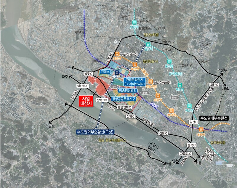 일산 테크노밸리, 바이오·미디어 집중 유치전략 수립 용역