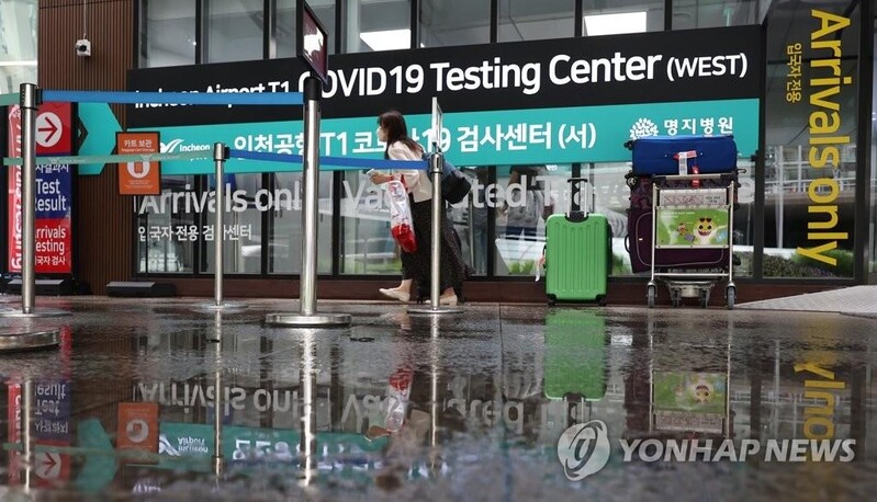 (LEAD) S. Korea's new COVID-19 cases slip back below 10,000