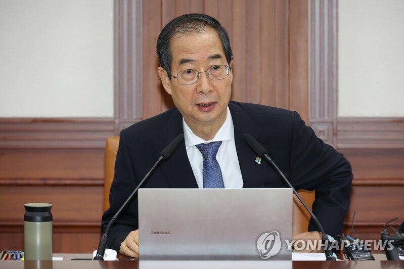 S. Korea to increase overseas aid by 12.4 pct next year: PM