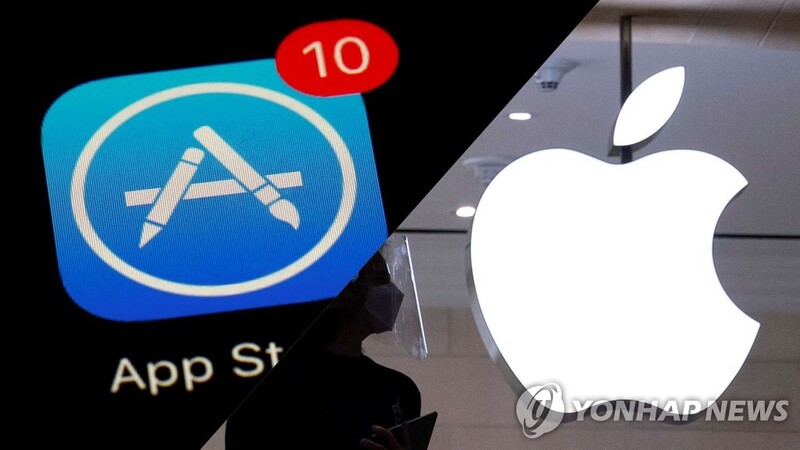 (LEAD) Apple to allow external app payment options in S. Korea in compliance with local law