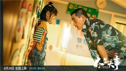 '코로나 직격' 中 영화 흥행수입 38%↓…애국주의 영화 퇴조