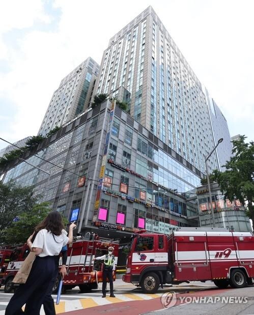 1,000 people evacuated from building in central Seoul after tremor