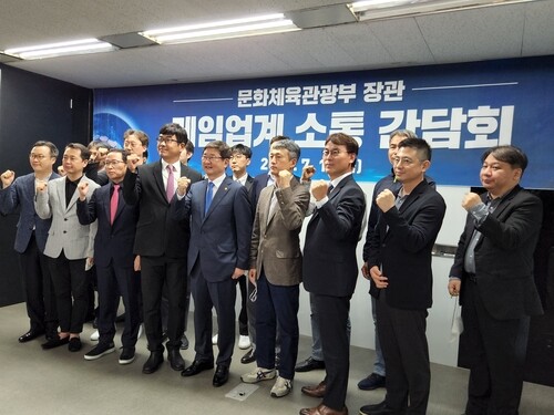 Culture minister vows to lift regulations on gaming industry