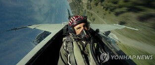 'Top Gun: Maverick' surpasses 3 million viewers in 12th day of release