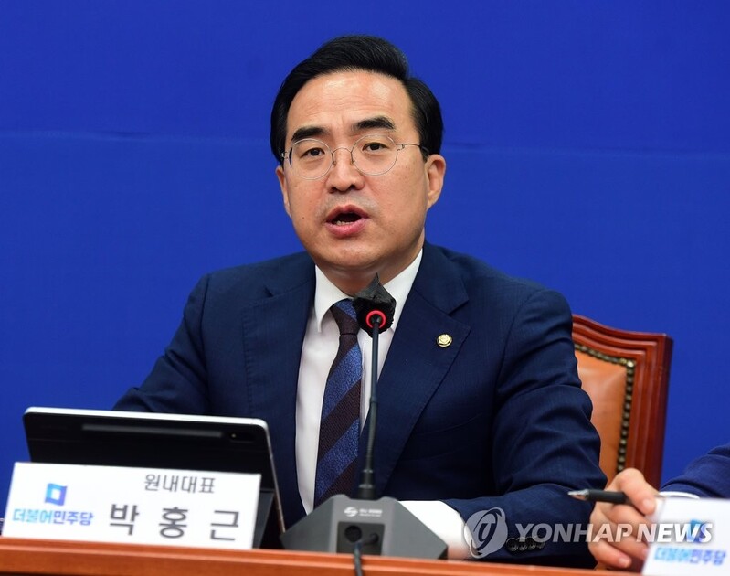 (LEAD) Opposition party declares breakdown of talks on sharing committees