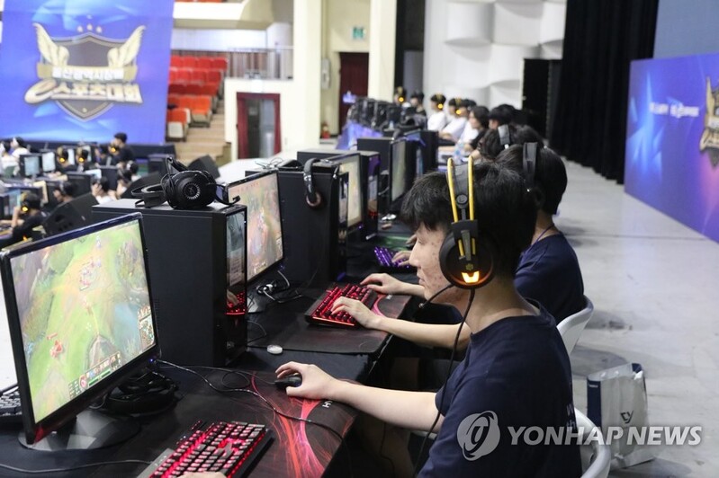 울산시장배 e스포츠대회 23일 개최…3개 종목 140여 명 참가