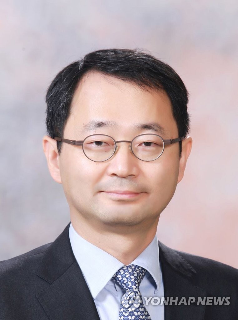 Antitrust chief nominee apologizes over sexual harassment allegations