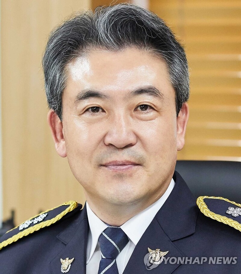 Yoon picks new police chief: sources