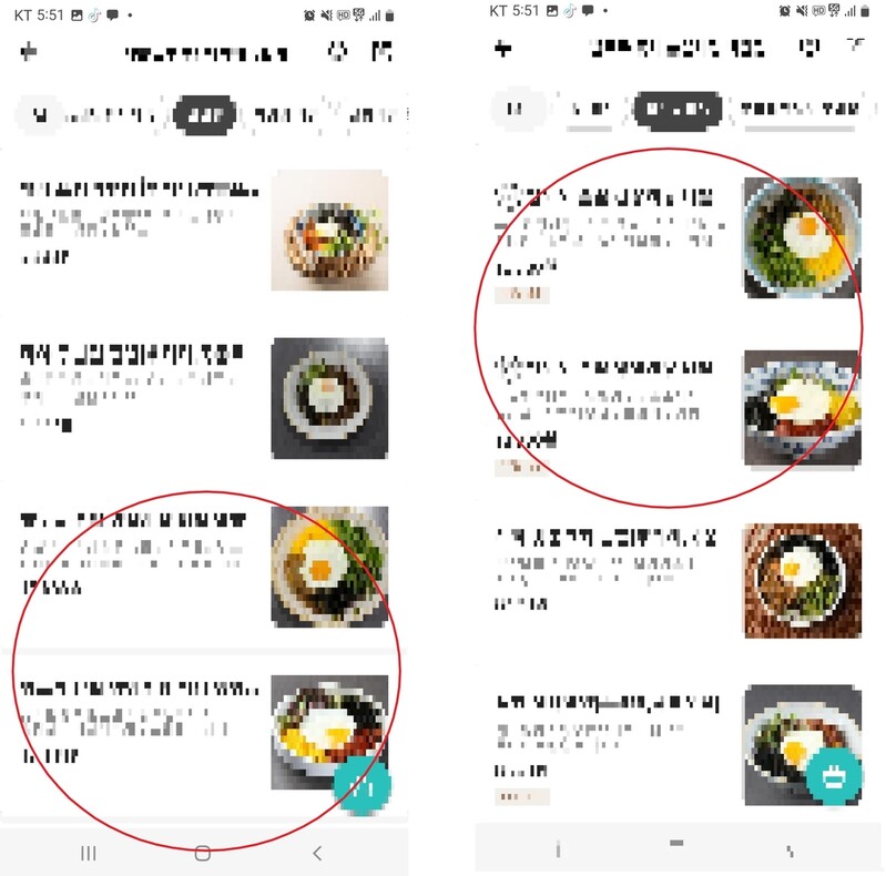 가게 다른데 배달메뉴-가격-사진 동일…한 업체가 주방 80여개 운영