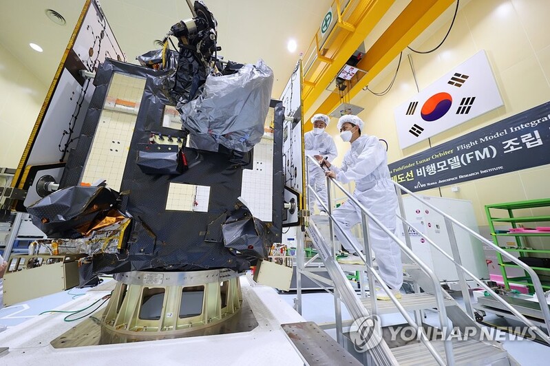 S. Korea begins transporting country's 1st lunar orbiter to U.S. for Aug. launch