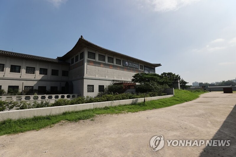 [문화소식] 국립고궁박물관, '조선시대 현판' 주제로 문화 교육