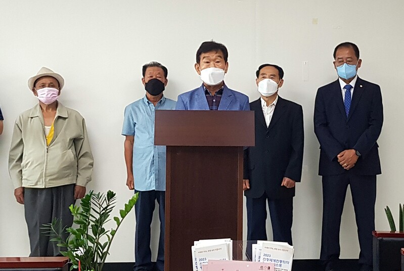 "아픈 근대사에 관심…산청 동학농민군 학살지 발굴해 달라"