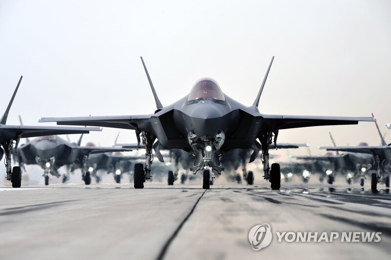 6 U.S. F-35A fighters land in S. Korea to join combined drills