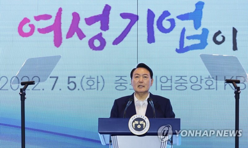 Yoon promises support for women entrepreneurs