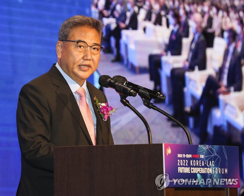 S. Korea's foreign minister departs on trip to Singapore, Indonesia