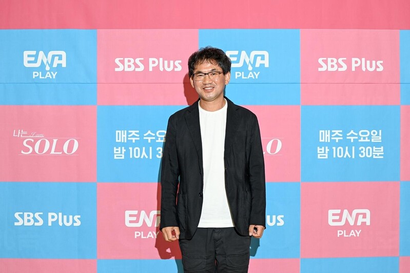 '나는 솔로' PD "출연자 논란은 숙명…사전미팅때 더 신중할 것"