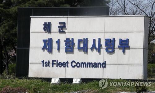 Four Navy soldiers detained for allegedly assaulting fellow in rowdy discharge ceremony