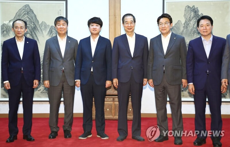PM voices support for normalization of monetary policy