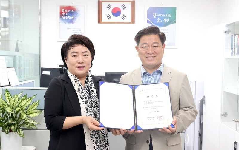 [광명소식] 관광숙박 'K-웰니스 도시' 인증