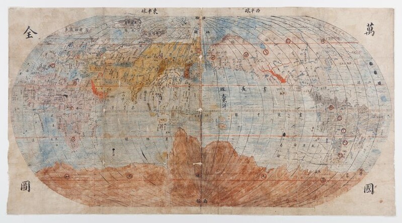 국내 최고(最古) 서양식 세계지도 '만국전도' 예천박물관에 둥지