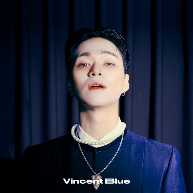 빈센트블루, 11일 새 싱글 '무덤까지 가져가' 발표