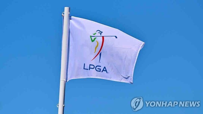 10월 중국서 열릴 예정이던 LPGA 대회, 코로나19로 취소