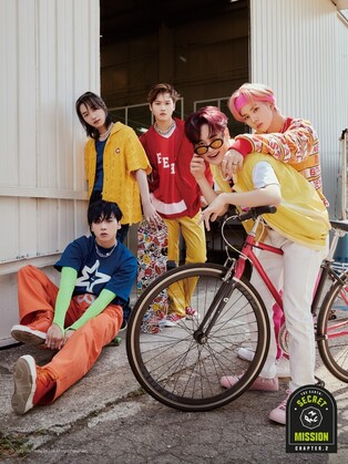 K-pop boy group MCND to release 4th mini album "The Earth: Secret Mission Chapter 2"