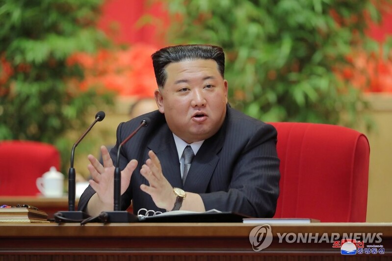 N. Korean leader urges 'absolute obedience' to ruling party