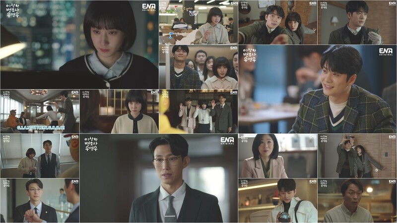 '이상한 변호사 우영우' 시청률 4% 돌파…ENA 자체 최고기록