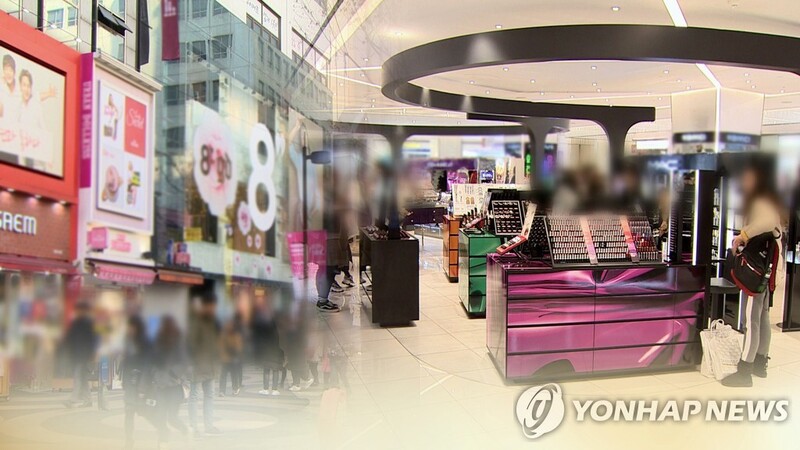 Cosmetic exports hit record high in 2021