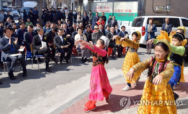 교육부 '2022년 인문도시 지원사업'에 광주 고려인마을 선정