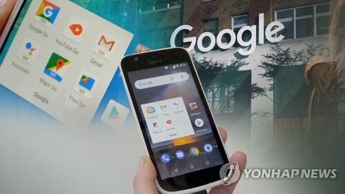 (LEAD) KakaoTalk update on Google Play store suspended for week amid payment link standoff