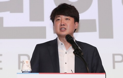 (2nd LD) Ruling party suspends leader's party membership over sexual bribery scandal