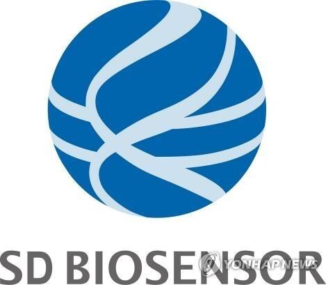 S. Korea's SD Biosensor agrees to acquire Meridian Bioscience of U.S. for 2 tln won