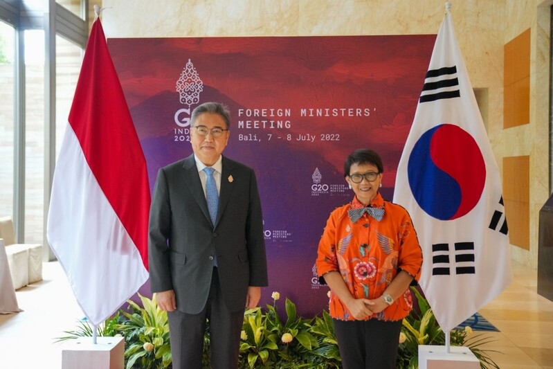 S. Korea's top diplomat attends G-20 meeting in Indonesia