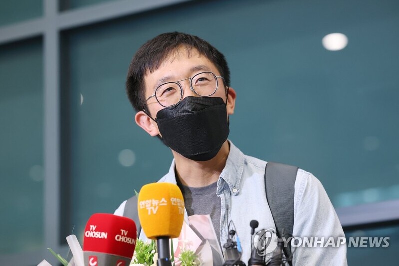 Fields Medal recipient June Huh pledges greater role in advancing math in S. Korea