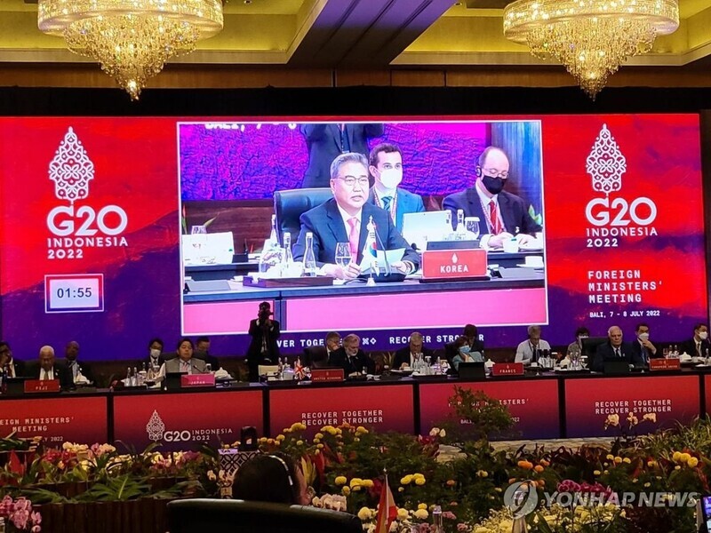 (LEAD) FM Park advocates 'rules-based multilateralism' at G-20 meeting