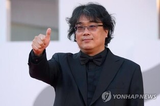 Director of 'Parasite' Bong Joon-ho's new film to feature 'Minari' Steven Yeun