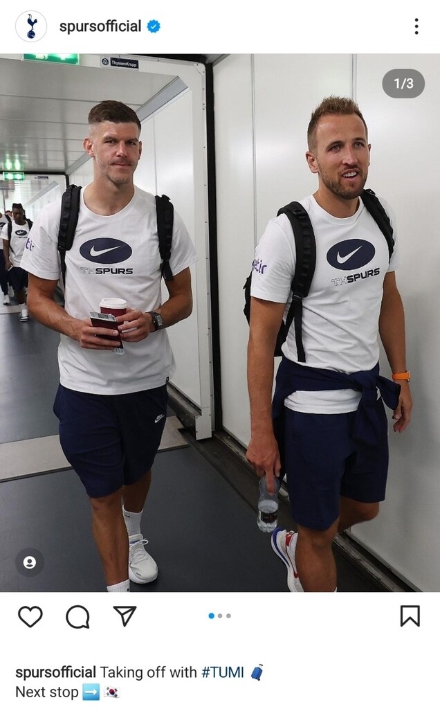 손흥민의 토트넘, 케인·히샬리송 등 정예 멤버로 한국행