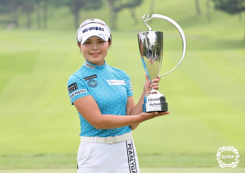 '2년차 징크스' 벗어던졌다…신인왕 출신 송가은, 시즌 첫 정상(종합)